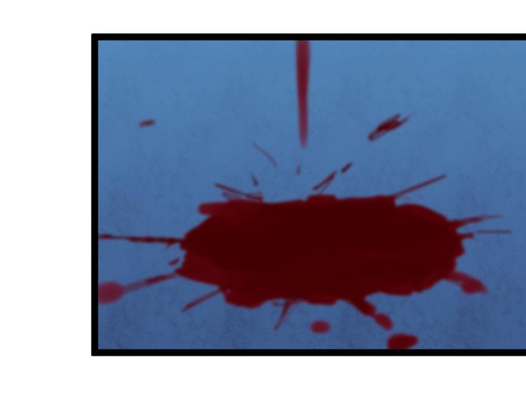 第12话 我被妖王大人咬了？！(1/3)-第12话