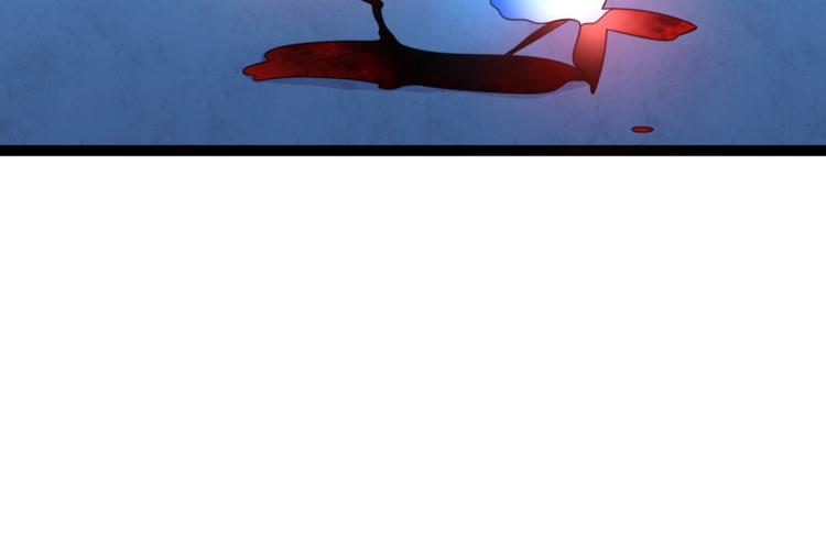 第12话 我被妖王大人咬了？！(1/3)-第12话