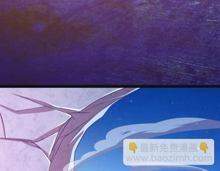 第12话 我被妖王大人咬了？！(1/3)-第12话