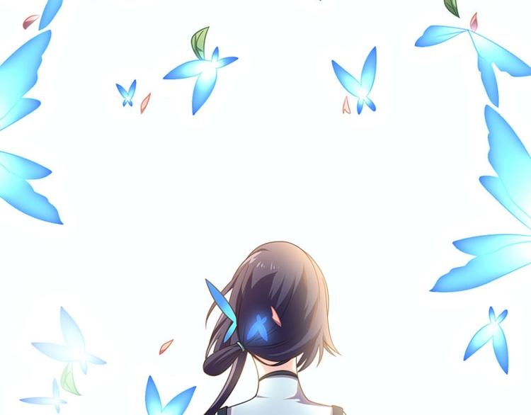 第14话 我要的是这盛世长安(1/2)-第14话