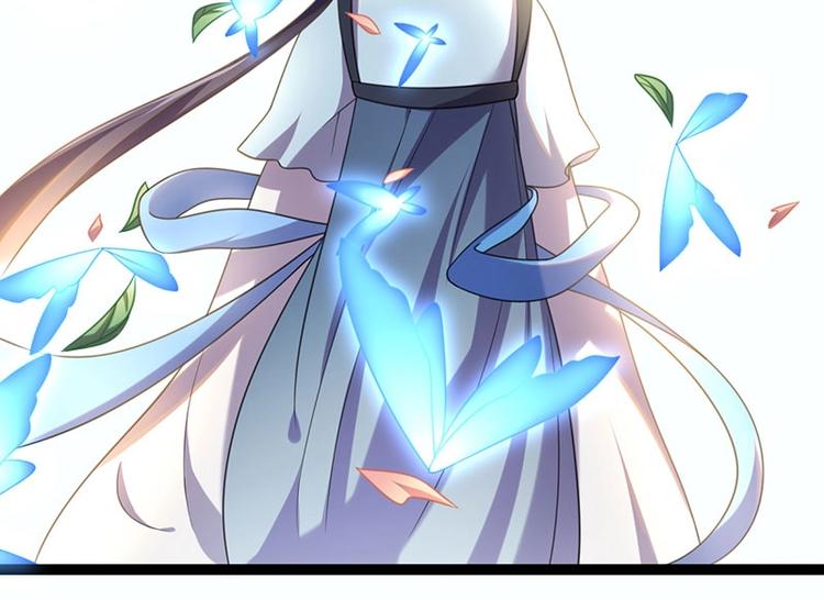 第14话 我要的是这盛世长安(1/2)-第14话