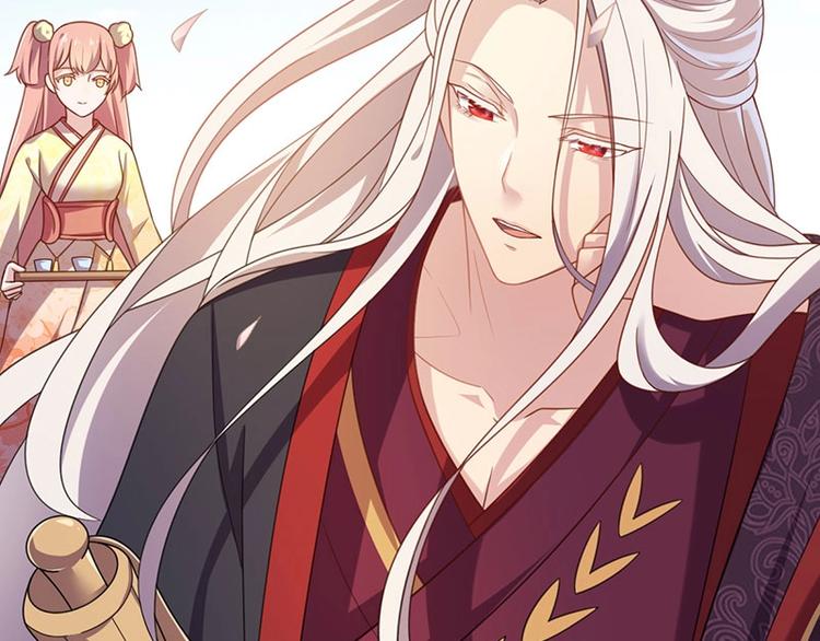 第14话 我要的是这盛世长安(1/2)-第14话