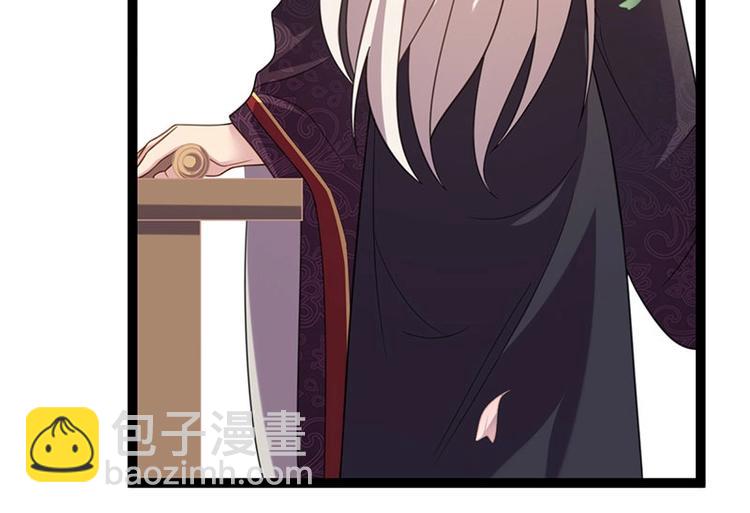 第14话 我要的是这盛世长安(1/2)-第14话