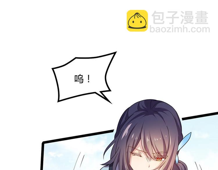 第14话 我要的是这盛世长安(1/2)-第14话