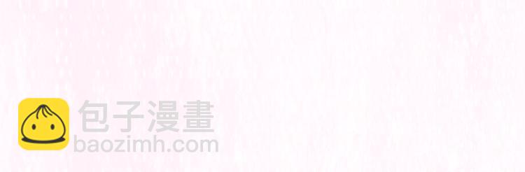 第14话 我要的是这盛世长安(1/2)-第14话