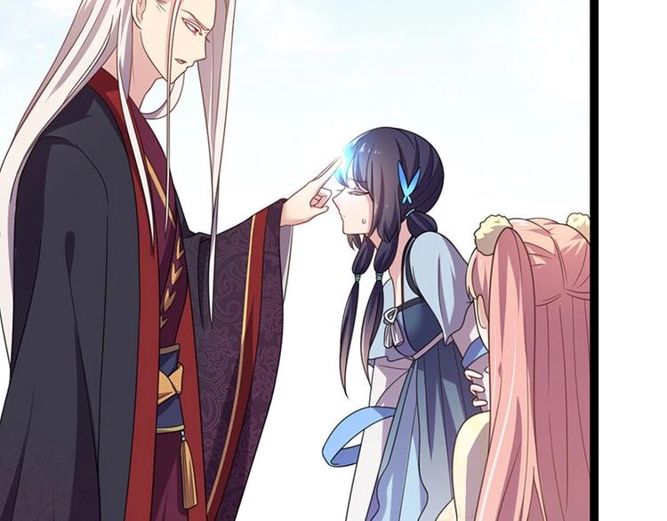 第14话 我要的是这盛世长安(1/2)-第14话