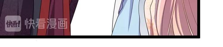 第14话 我要的是这盛世长安(1/2)-第14话