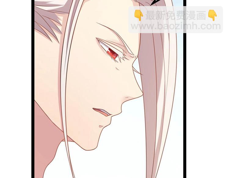 第14话 我要的是这盛世长安(1/2)-第14话