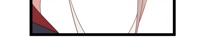 第14话 我要的是这盛世长安(1/2)-第14话