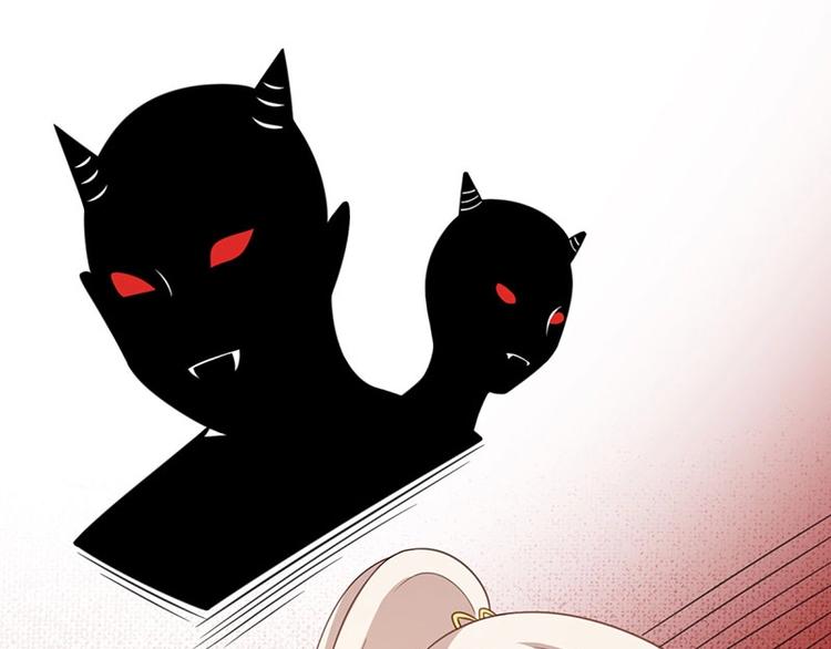 第14话 我要的是这盛世长安(1/2)-第14话