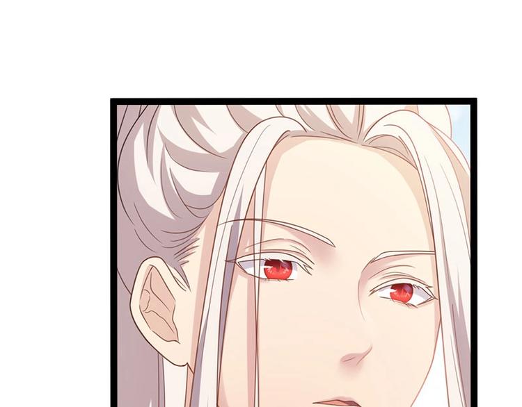 第14话 我要的是这盛世长安(1/2)-第14话