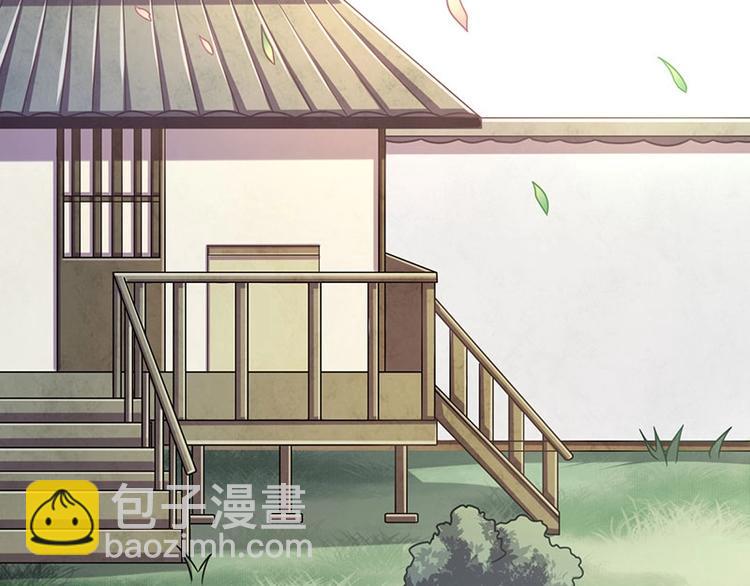 第14话 我要的是这盛世长安(1/2)-第14话