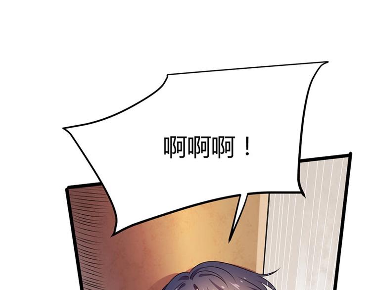 第16话 鬼食祭 恶鬼相食！(1/2)-第16话