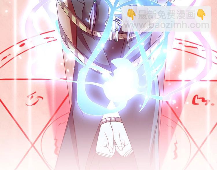 第16话 鬼食祭 恶鬼相食！(1/2)-第16话