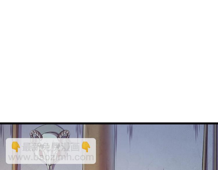 第16话 鬼食祭 恶鬼相食！(1/2)-第16话