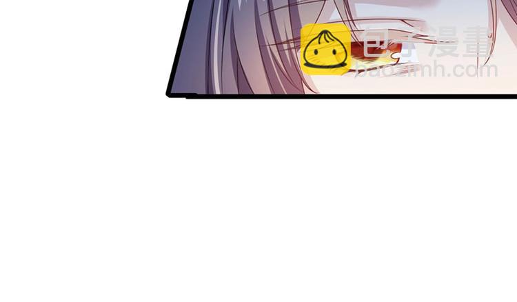 第16话 鬼食祭 恶鬼相食！(1/2)-第16话