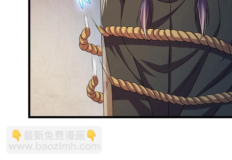 第16话 鬼食祭 恶鬼相食！(1/2)-第16话