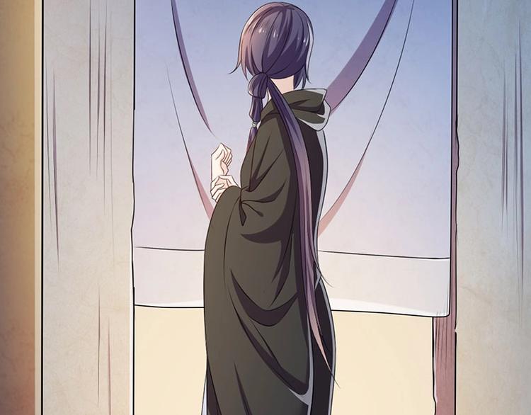 第16话 鬼食祭 恶鬼相食！(1/2)-第16话