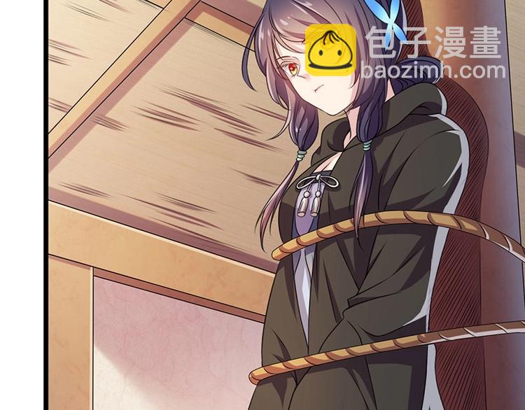 第16话 鬼食祭 恶鬼相食！(1/2)-第16话