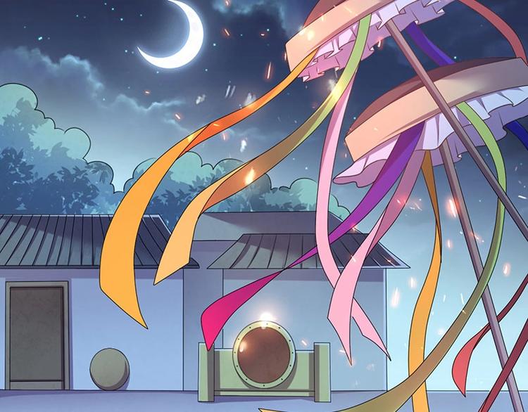 第16话 鬼食祭 恶鬼相食！(1/2)-第16话