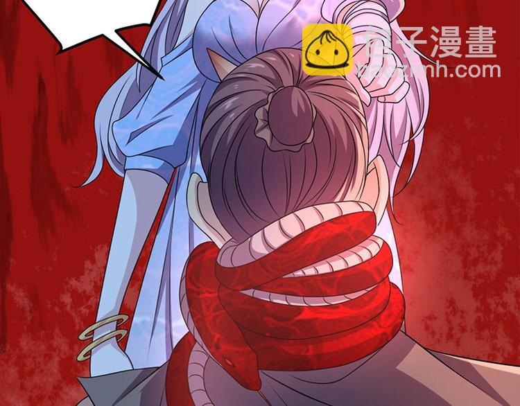 第18话 我来救你有什么不对？(1/2)-第18话