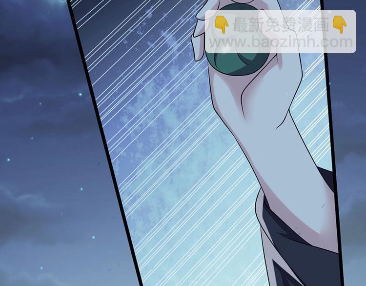 第18话 我来救你有什么不对？(1/2)-第18话