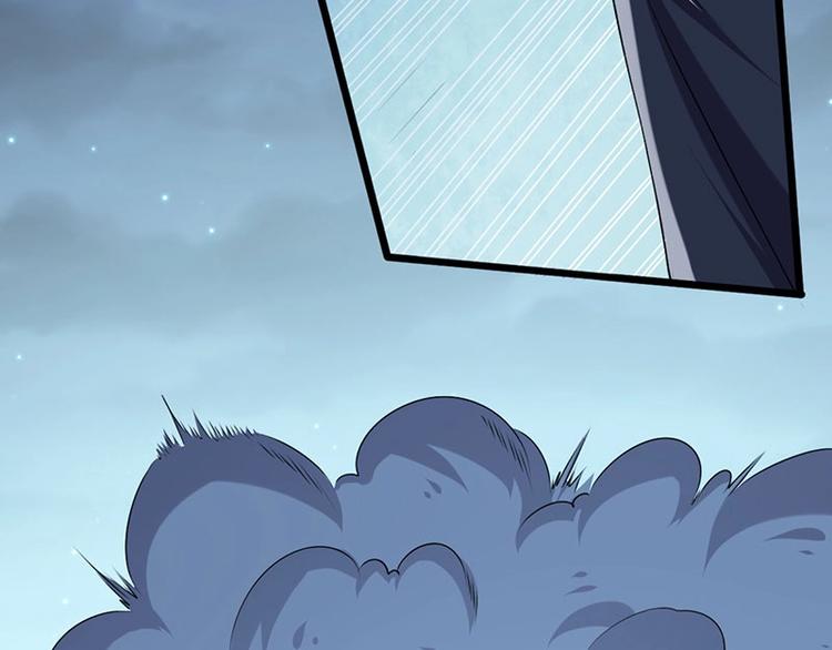 第18话 我来救你有什么不对？(1/2)-第18话