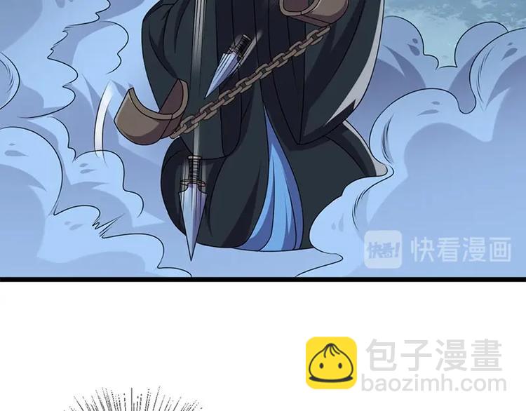 第18话 我来救你有什么不对？(1/2)-第18话