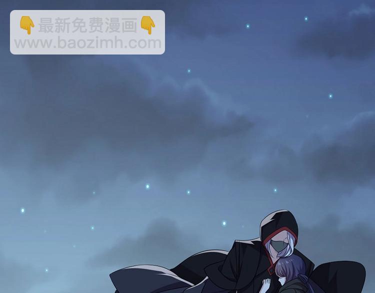 第18话 我来救你有什么不对？(1/2)-第18话