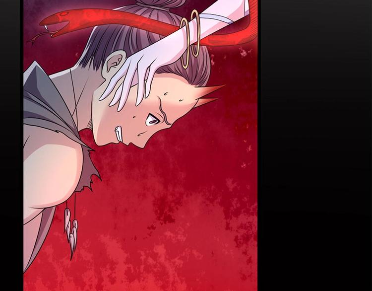 第18话 我来救你有什么不对？(1/2)-第18话