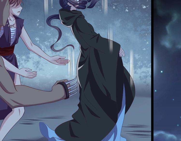 第20话 紫流曾姥姥登场！(1/2)-第20话