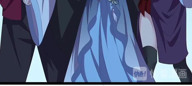 第20话 紫流曾姥姥登场！(1/2)-第20话