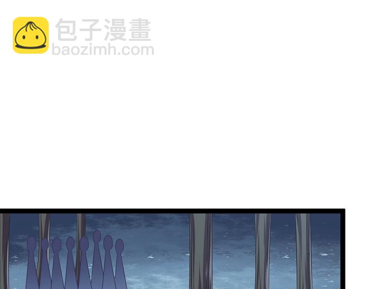 第20话 紫流曾姥姥登场！(1/2)-第20话