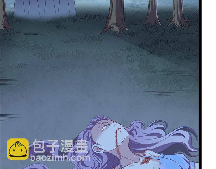 第20话 紫流曾姥姥登场！(1/2)-第20话