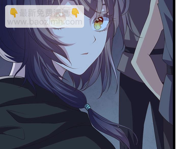 第20话 紫流曾姥姥登场！(1/2)-第20话