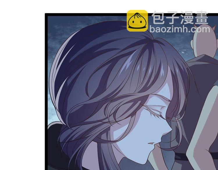 第20话 紫流曾姥姥登场！(1/2)-第20话