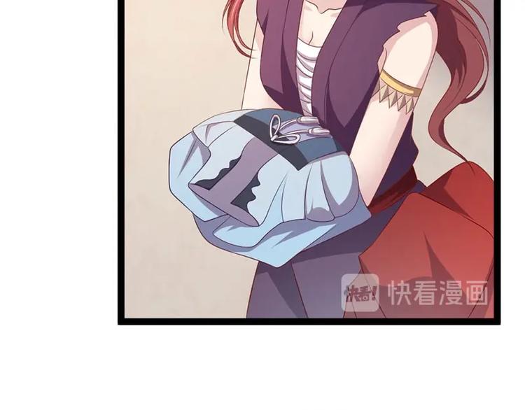 第20话 紫流曾姥姥登场！(1/2)-第20话