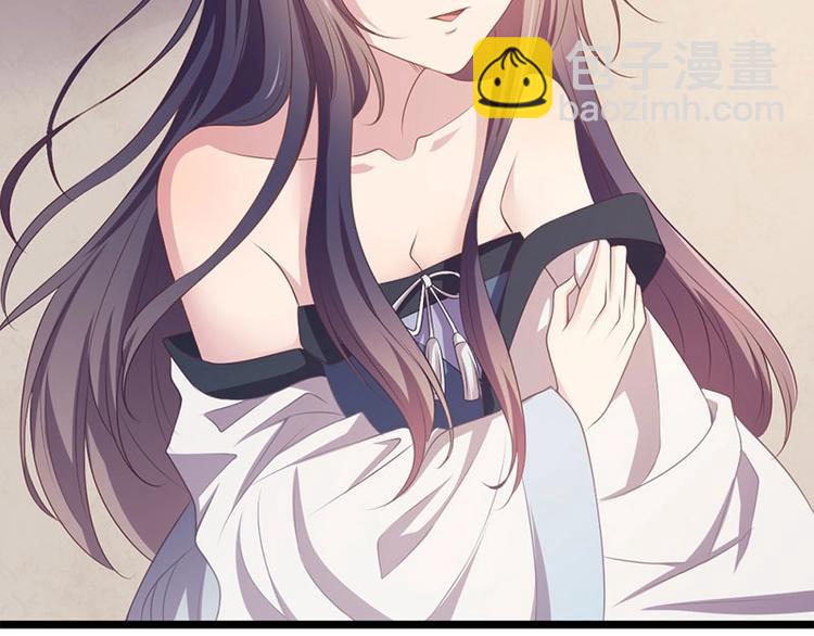 第20话 紫流曾姥姥登场！(1/2)-第20话