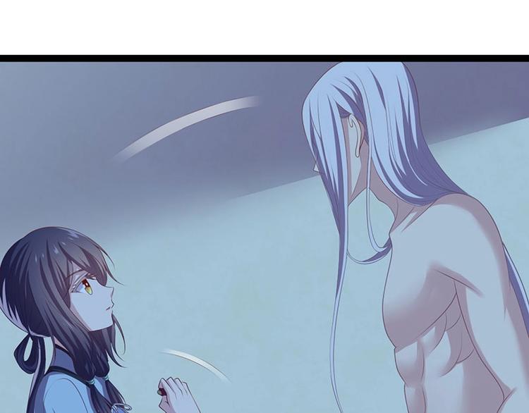 第22话 心怀鬼胎的茶会(1/3)-第22话