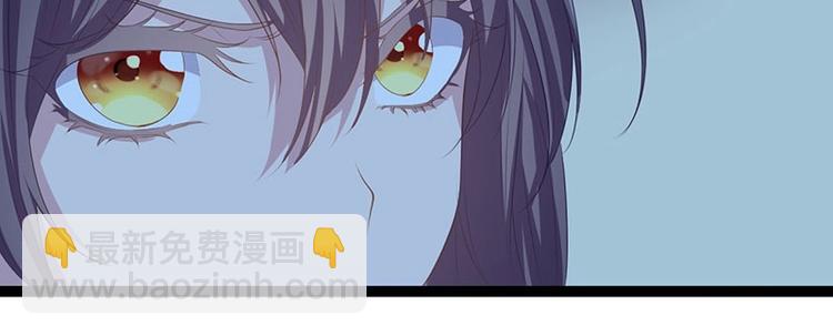 第22话 心怀鬼胎的茶会(1/3)-第22话