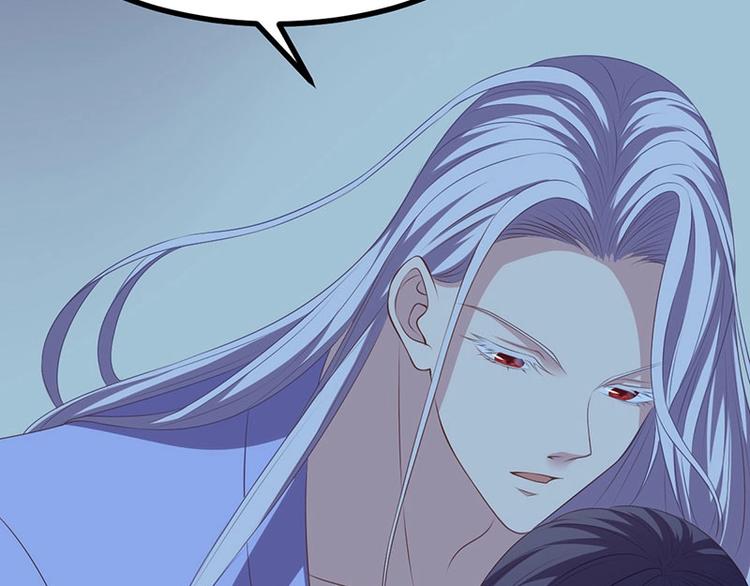 第22话 心怀鬼胎的茶会(1/3)-第22话