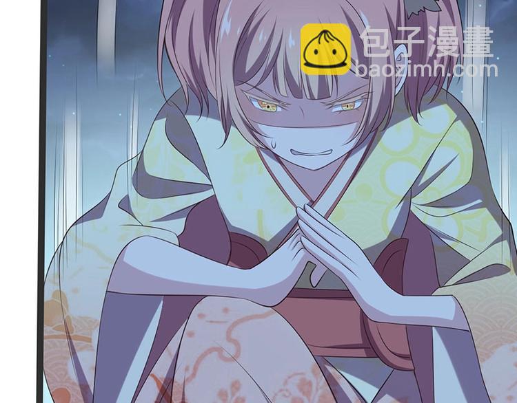 第24话 怨鬼索魂？！(1/3)-第24话