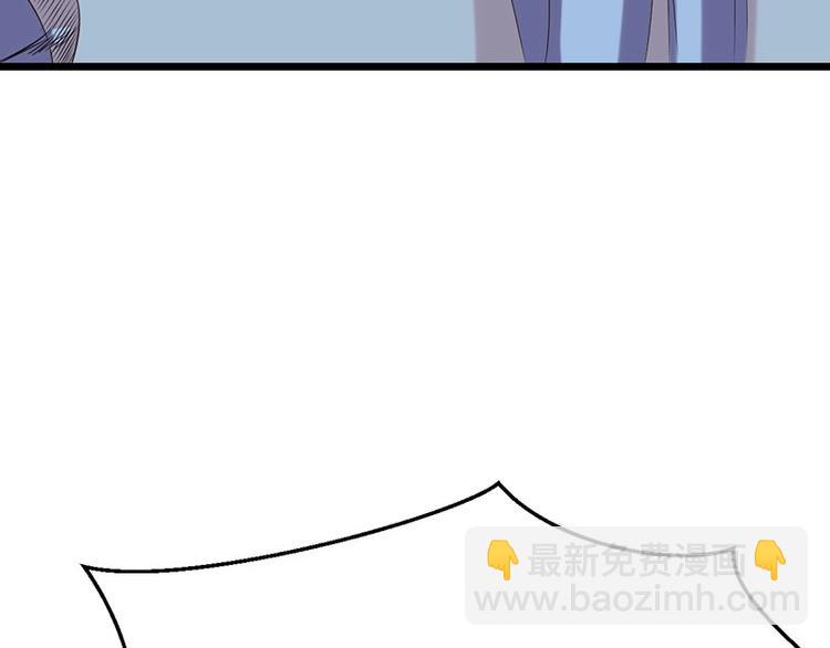 第24话 怨鬼索魂？！(1/3)-第24话