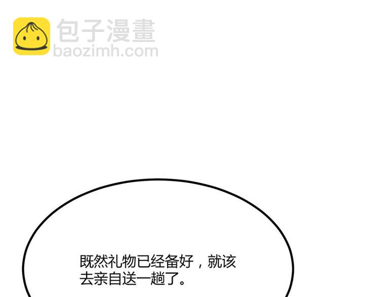 第24话 怨鬼索魂？！(1/3)-第24话