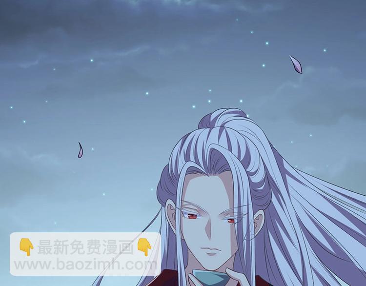 第24话 怨鬼索魂？！(1/3)-第24话