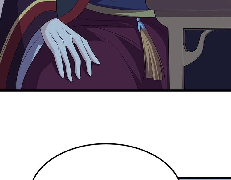 第24话 怨鬼索魂？！(1/3)-第24话