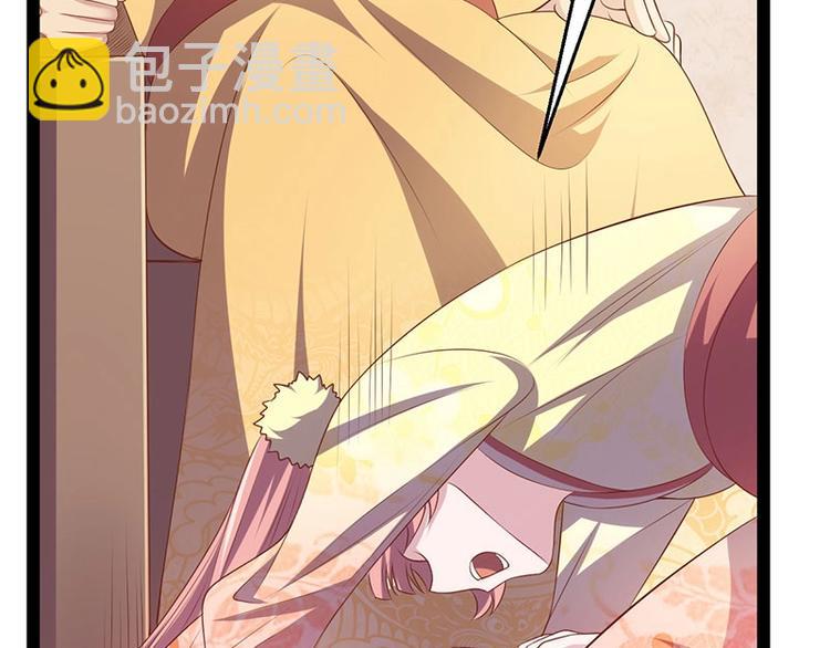 第28话 我想相信你(1/3)-第28话