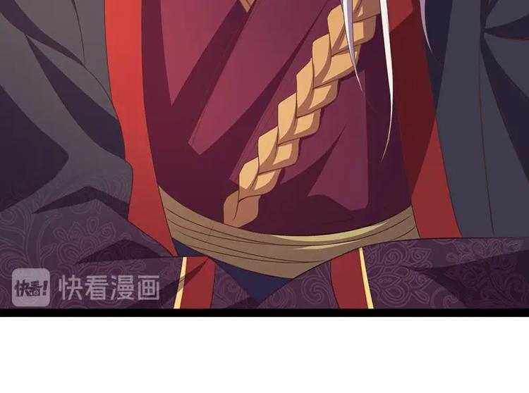 第28话 我想相信你(1/3)-第28话