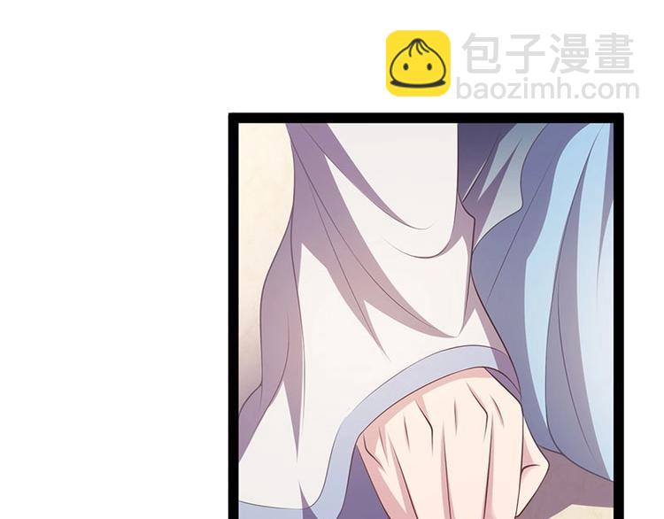 第28话 我想相信你(1/3)-第28话