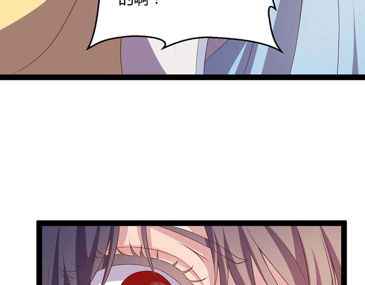 第28话 我想相信你(1/3)-第28话